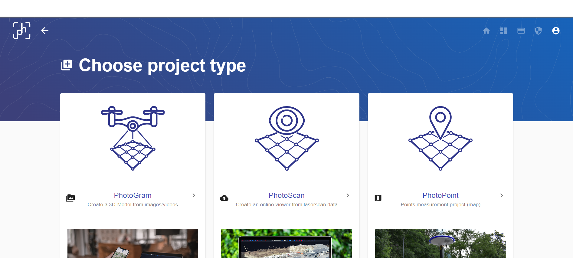 choose_project_type